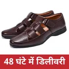 Leather Sandal for Men (Brown, 7) (B1)