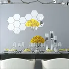Acrylic Hexagon Shaped Wall Mirror Stickers 