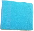 Cotton Super Absorbent Antibacterial Bath Towels 