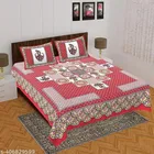 Cotton Queen Bedsheet with 2 Pillow Cover 