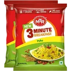 MTR इंस्टेंट रेगुलर पोहा 60 g