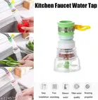 Expandable Head Nozzle Faucet 