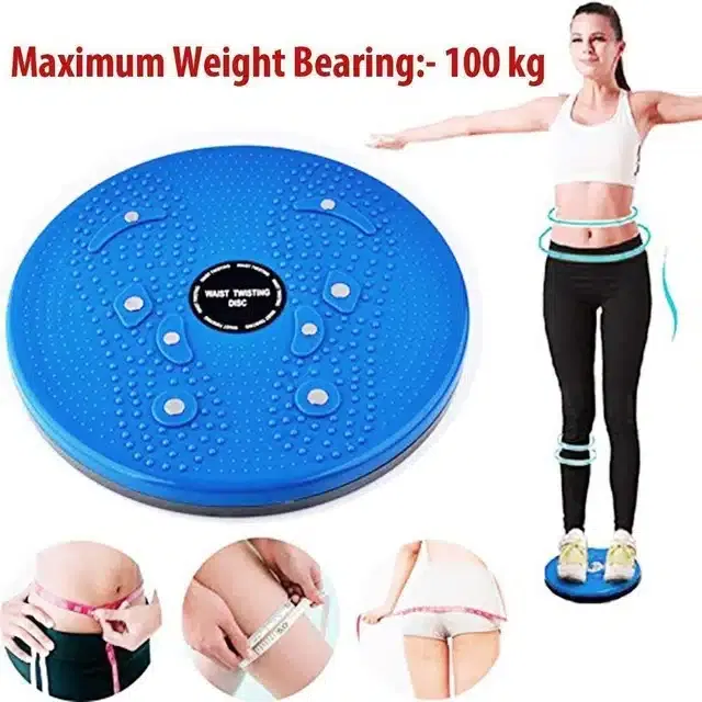 Waist Twister Disc (Black)