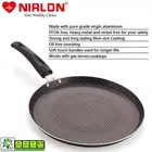NIRLON Aluminium Flat Tawa 