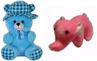 Stuffed Toys for Kids 
