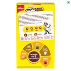 केलॉग्स चोकोज़ 675 g