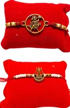 Metal Rakhi, Pack of 2
