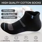 Ankle Length Cotton Blend Socks for Mens ,Multicolor, Pack of 4