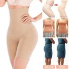 विमेंस कॉटन लाइक्रा टम्मी कण्ट्रोल 4-इन-1 ब्लेंडेड हाई वैस्ट टम्मी & थाई शेपवियर 