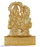Metal Shiv Parivar Idol 