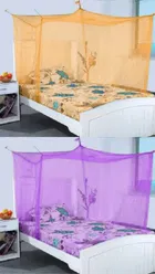 Polyester Single Bed Mosquito Net 