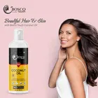 Bosco Touch Coconut Oil For Frizz Free Beautiful Hair & Skin 
