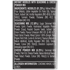 Nissin गेकी हॉट एंड स्पाइसी चीज़ वेज नूडल्स 80 g 