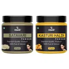 Natural Shatavari & Kasturi Haldi Powder for Skin & Hair 