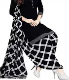 शारदा क्रिएशन विमेंस ड्रेस मटेरियल 