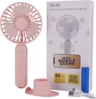 RECHARGEABLE PORTABLE USB FAN High Speed Mini Fan S9 USB Fan 