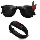 UV Protected Sunglass with Digital Watch for Boys & Girls 