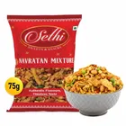 सेठी नवरतन मिक्सचर 75 g