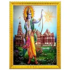 Ayodhya Ramlala Idol Wall Photo Frame 