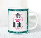 Bride Loading Printed Heart Handle Mug Microwave Safe Ceramic Tea Coffee 