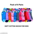 Cotton Socks for Kids 
