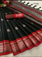 शारदा क्रिएशन कॉटन एम्बेलिशड साड़ी 