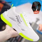 Casual Shoes with Free Digital Watch for Men 