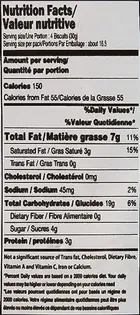 प्रियागोल्ड बटर डिलाइट 320 g