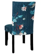 Homwatica Blue Leaves Printed Elastic Chair Cover 50X65Cm Pack Of 4