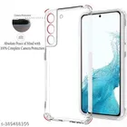 Rubber Mobile Cover for Samsung Galaxy S22 5G 