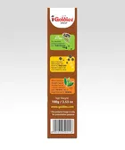 गोल्डी मीट/मटन मसाला 100 g