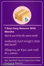 Ronzille Shimmer Brick Highlighter 