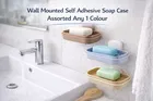 Wall Mounted Self Adhesive Soap Case Assorted Any 1 Colour