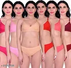 Cotton Blend Solid Lingerie Set for Women 