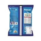 पंसारी मैदा 500 g