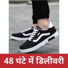 Casual Shoes for men (Black & White , 9)