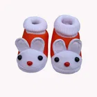 LMN Child Care Cotton Baby Booties 