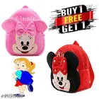 Fabric Backpack for Kids 