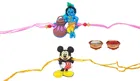 Krishna Rakhi 