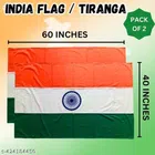 Fabric Indian Flag (Multicolor, 60x40 inches) (Pack of 2)