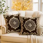 Grover Brown Cushion cover 40x40cm 