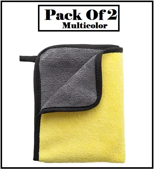 Microfiber Thick Lint & Streak-Free Multipurpose Cleaning Clothes (Multicolor, Pack of 2)