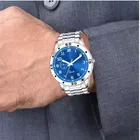 Analog Watch for Men 