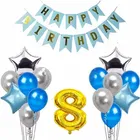 8th Happy Birthday Balloon Decoration Kit, Blue, Set of 1