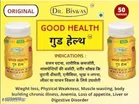 Dr. Biswas Ayurvedic Good Health -50 Capsules, Pack Of 6