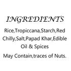 ज़हखास राइस पापड़ रेड चिली 100 g