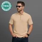 Solid Polo T-Shirt for Men 