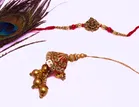 Metal Rakhi for Raksha Bandhan 