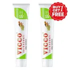Vicco Vajradanti Saunf Flavour Ayurvedic Toothpaste 2X200 g (Buy 1 Get 1 Free)