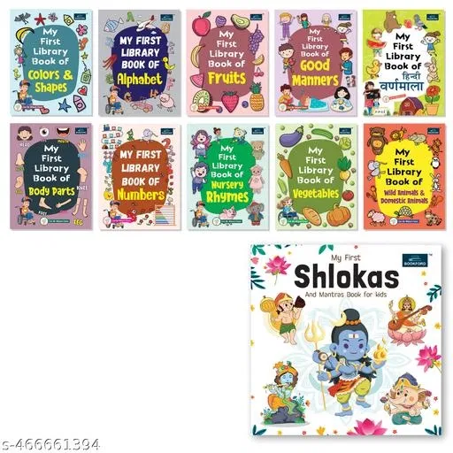 Bookford Cute Reading & Learning Books Amazing Combo Set for kids - Set of 11 books - Shlokas, Good Manners, My Body, and Many more
